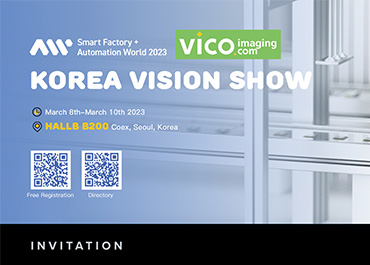 korea vision show