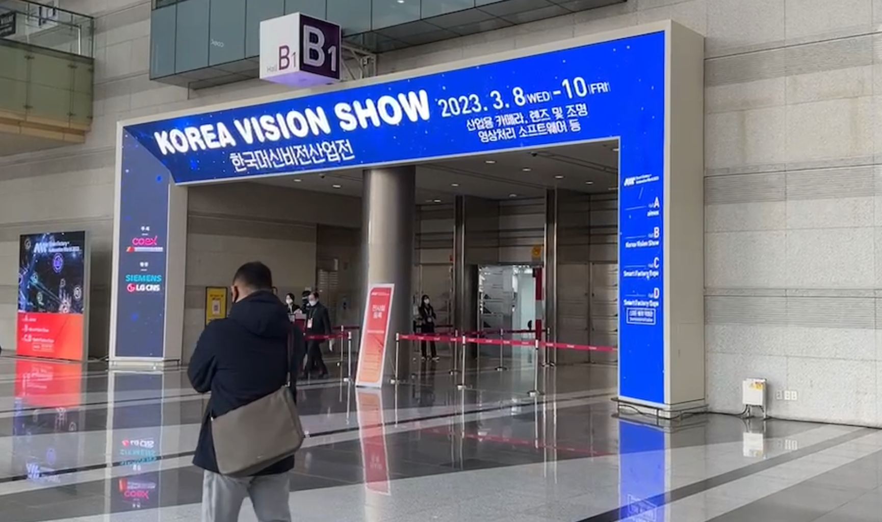 Korea Vision Show