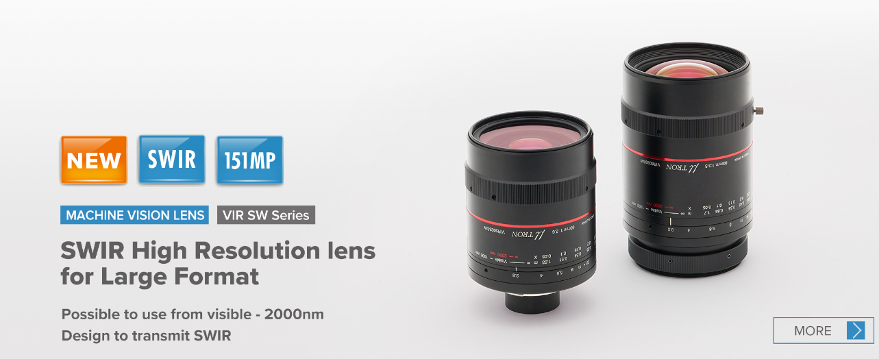 Top 10 Industrial Lens Manufacturers in Japan